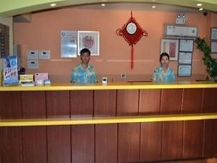 Homeinns Of People'S Square In Jingdezhen Exteriör bild